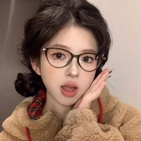 Lunettes de lecture haute définition tendance pour femmes, lunettes anti-lumière bleue, spécialisées pour les personnes d'âge moyen et les personnes âgées