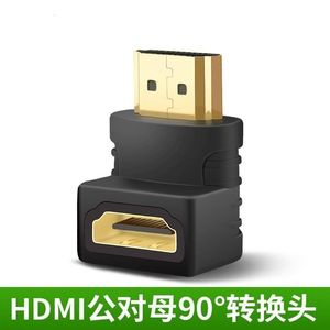 HDMI <b>Adapter</b> Male To Female 90 Degree Right Angle Connector For LED Display - Product Image 1