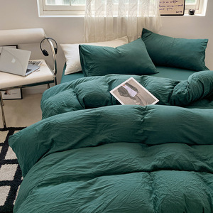 Ensemble <span class=keywords><strong>de</strong></span> literie en coton uni quatre pièces, doux pour la peau et <span class=keywords><strong>de</strong></span> qualité supérieure, comprend des housses <span class=keywords><strong>de</strong></span> lit, des draps et un ensemble <span class=keywords><strong>de</strong></span> couette - Product Image 3