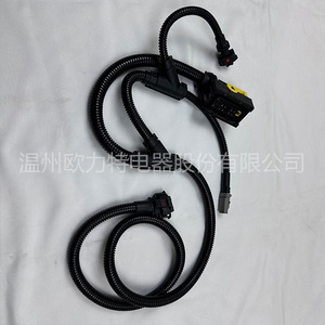 สายไฟรถบรรทุก Ouri รุ่น 21706081 สำหรับรถบรรทุกวอลโว่ 24V ฉนวน PVC ระดับ IP65 - Product Image 1