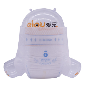 Bebeboo Couche Bébé Simple de Meilleure Qualité Biodégradable Jetable <span class=keywords><strong>Bebe</strong></span> Nappy Imperméable Daypers Imperméables - Product Image 6