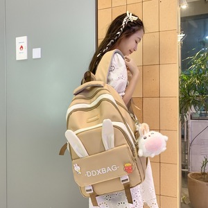 Ddxbag Backpack 14 In Color Blocking Waterproof For Girls School Education - Product Image 4