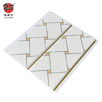 Plafond en PVC YS 250 mm * 8 mm pour décoration intérieure, panneau rainuré imitation bois