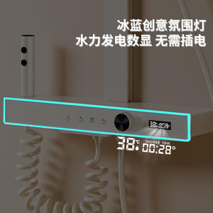 Conjunto de Ducha Empotrada con Pantalla Táctil Digital, Accesorio Inteligente para Baño con Tecnología de Recubrimiento de Agua - Product Image 4