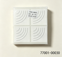 Nouvelles puces RFID de haute qualité 70001-00001 77001-00001 77001-00030 77001-00050 pour imprimantes à jet d'encre Leibinger JET2 JET3 JET2 NEO 1