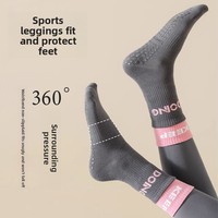 Chaussettes de yoga et de Pilates en coton tricoté respirant, antidérapantes, mi-mollet, bicolores, avec bord côtelé, logo imprimé et silicone intégral en forme de cœur, collection automne