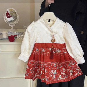 Child Star Circle Girls Hanfu Dress V-Neck Full Sleeve Red White Fleece Lined Autumn Winter Outfit First Birthday - Product Image 1