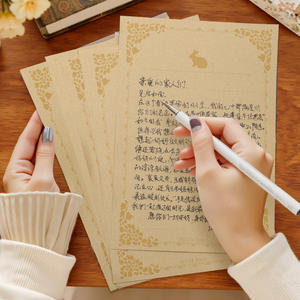 Papel de Carta Vintage con Diseño de Rosas, Rectangular, Kraft, Ecológico, Estilo Europeo - Product Image 2