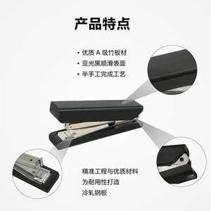 Bamboo Staple-Free Stapler Mini Wooden 100 <b>Stitches</b> Office Study Binding Tool Business <b>Gift</b> - Product Image 4