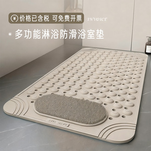 Tapis de salle de bain SkBubble avec brosse, bleu clair, rectangulaire, en PVC, antidérapant, design massant, style minimaliste - Product Image 5