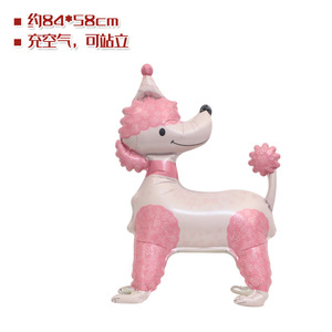 Nuovi <span class=keywords><strong>Palloncini</strong></span> in Alluminio a Forma di Cane 3D, Bulldog e Pastore in Piedi, per Decorazioni Baby Shower - Product Image 2