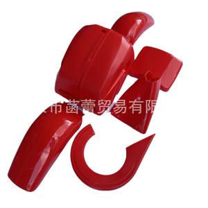 Kit de pièces en plastique pour moto électrique pour enfants, garde-boue tout-terrain, pièces de carrosserie de véhicule pour enfants - Product Image 1