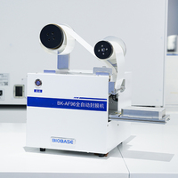 BIOBASE Équipement entièrement automatique fiable Scelleuse automatique stérile pour fournitures de laboratoire