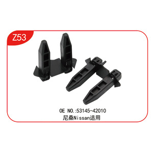 Nissan <b>Car</b> Door Panel <b>Clips</b> Z53 Nylon Insert Positioning Fasteners for Repair Replacement 1 Pair - Product Image 4