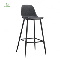 Tabouret de bar en cuir forgé, chaise rétro et moderne, pieds en fer, pour Restaurant, cafétéria, nouvelle collection