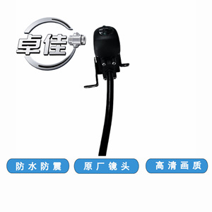 ZJ กล้องมองหลัง ZJ-11-096กันน้ำสำหรับ Kia mohhave กล้องหลัง95760-2J000กล้องถอยหลัง - Product Image 2