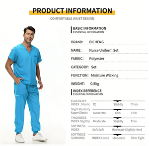 Conjunto de Uniformes Médicos de Manga Corta para Hombre: Parte Superior Ligera y Transpirable con Cuello en V y Pantalones para Dentistas, Cirujanos, Uniformes de Clínica - Product Image 6