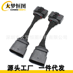 Cable adaptador de conector de faro de xenón de 14 pines DAMENGHENG TU para Volkswagen Touareg Tiguan Passat Audi 12V - Product Image 5