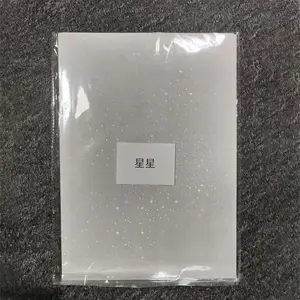 Custom laminating pouch film a4 size 125 micron polycarbonate id card laminate film