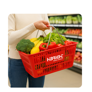 High Capacity Comfortable Handle Customized Logo <b>Stackable</b> Design Plastic Metal Shopping <b>Basket</b> - Product Image 5