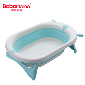 Babyhood Baby Plastic Bathtub Babyhood Baby Plastic Bathtub Suppliers And Manufacturers At Alibaba Com