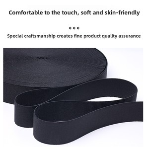 Accessoires de bande élastique noire 2cm 2.5cm 3cm 3.5cm Taille personnalisée avec bouton en forme de 8 en métal - Product Image 4