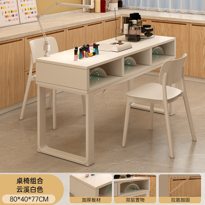 01#80*40*77cm [single table and two chairs without drawer]