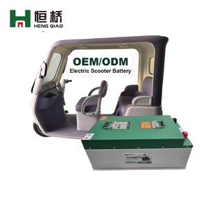 Аккумуляторная батарея LiFePO4 с интеллектуальной BMS для электромотоциклов, скутеров, трициклов мощностью 500-5000 Вт, литий-железо-фосфатная - Product Image 1