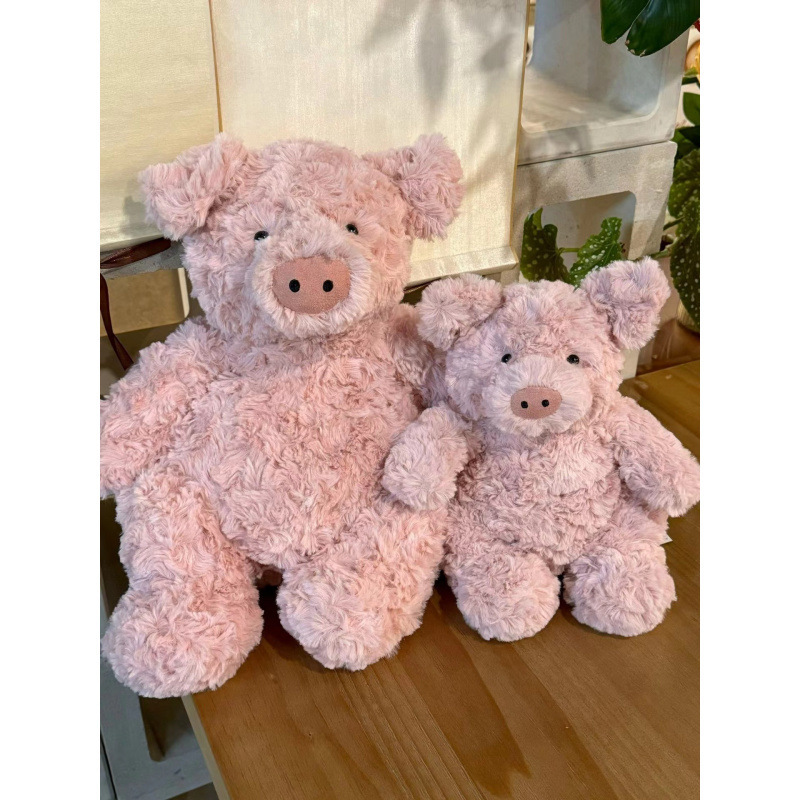 Petit Cochon Rose 26cm