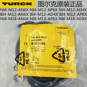 Interruptor de proximidad inductivo Ni4-M12-<span class=keywords><strong>AP6X</strong></span> Bi5 Ni8-M18-AN6X Ni15-<span class=keywords><strong>M30</strong></span>-AD4X-<span class=keywords><strong>H1141</strong></span> - Product Image 2