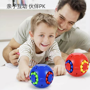 Magic Bean Fidget Spinner Toy For Kids Brain-Boosting Decompression 5-14 Years Unisex Plastic <b>Puzzle</b> Cube - Product Image 5