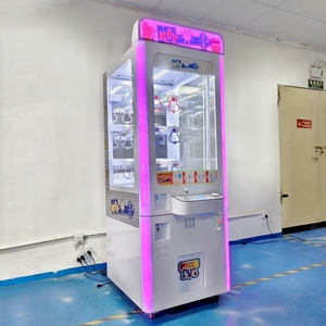 EU Indoor Gaming Center Toy Vending Key Chain <b>Claw</b> Doll <b>Machines</b> Coin Operated <b>Game</b> Key Arcade <b>Machine</b> - Product Image 2