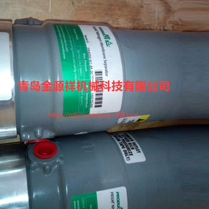 เครื่องแยกไนโตรเจนแบบเมมเบรน Air Products Prism รุ่น PA3020 D2 4A 00 สำหรับการแยกอากาศ - Product Image 3