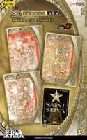 Nouveau modèle 2026 KAYOU 36 Boîtes Saint Seiya Édition Manga Cartes à Collectionner TCG Star Contract