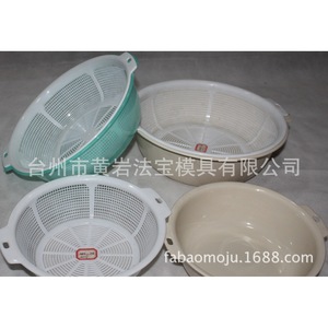 <b>Plastic</b> Rice Washing <b>Basket</b> Mold For Household Goods Injection Molding P20 Material One Parting Surface - Product Image 2