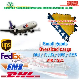 2024新最便宜的DHL/联邦/UPS快递从中国到波斯尼亚和黑塞哥维那门到门