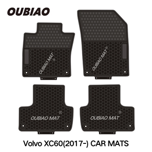Accessoires intérieurs pour voiture <span class=keywords><strong>VOLVO</strong></span> <span class=keywords><strong>XC60</strong></span> (2017-) - <span class=keywords><strong>Tapis</strong></span> <span class=keywords><strong>de</strong></span> <span class=keywords><strong>sol</strong></span> <span class=keywords><strong>de</strong></span> voiture en PVC imperméable - <span class=keywords><strong>Tapis</strong></span> <span class=keywords><strong>de</strong></span> <span class=keywords><strong>sol</strong></span> 2D - <span class=keywords><strong>Tapis</strong></span> <span class=keywords><strong>de</strong></span> <span class=keywords><strong>sol</strong></span> durable - Prix fabricant - Product Image 1