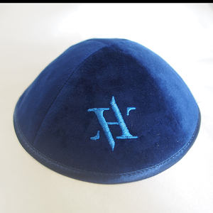 Kippot Judaica Velvet <span class=keywords><strong>Kipa</strong></span> Sombrero Yamaka judío para hombre con bordado de letras hebreas Yarmulke étnico - Product Image 2