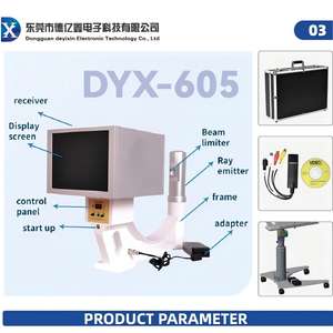 เครื่องเอกซเรย์ฟลูออโรสโคปีดิจิทัลแบบพกพาสำหรับสุนัขและแมวขนาดเล็ก - Product Image 4