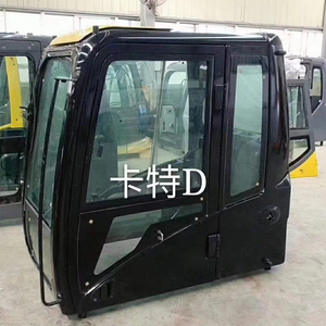 Ensemble de cabine d'excavatrice authentique compatible avec Shanzhong 913/921, XCMG 60, Komatsu-8, XCMG 75D/80C/80D, cabine Carter D avec vitre - Product Image 2