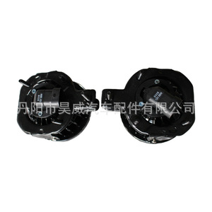 ชุดไฟตัดหมอกหน้าสำหรับ Isuzu D-MAX06 หลอดฮาโลเจน 12V 240W D-006 - Product Image 1