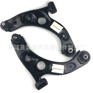 Brazos de control inferiores 48068-BZ030-R 48609-BZ030-L para Toyota FAW JP, pieza de repuesto para suspensión no independiente - Product Image 1