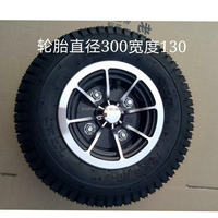 Pneus Tubeless de pouces avec moyeux, pour GO, KARTING, quad, Buggy, KARTING