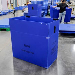 Bán buôn tùy chỉnh các nhà sản xuất <span class=keywords><strong>Polypropylene</strong></span> hộp sóng cho công nghiệp lưu trữ vận chuyển với gấp ráp có nắp đậy - Product Image 4