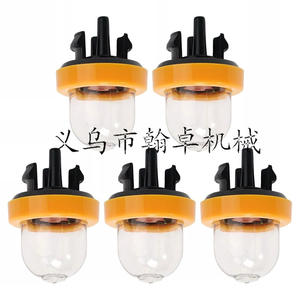 Deflector de freno delantero MS162 MS172 MS182 MS212, accesorios para motosierras de gasolina de 72cc - Product Image 1