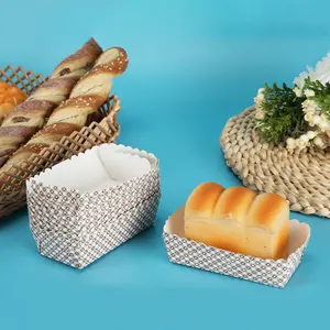빵집 및 케이크 제품 용 상자 종이 상자