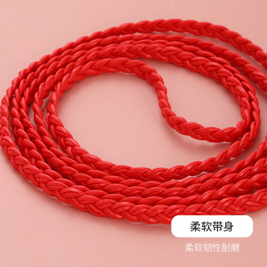 Women's fashionable woven waist <b>rope</b> knotted waist <b>chain</b> dress with simple decorative pearl thin waist <b>chain</b> leather belt waist - Product Image 4