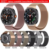 Correa Magnética de Lujo Ultra2 para Reloj Watch8, Correa Milanesa Transpirable para Samsung Watch 8 Classic