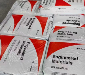 Gránulos de Plástico PA6 DuPont FR10 Retardantes de Llama para Aplicaciones Eléctricas y Automotrices - Product Image 2