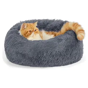 Pet Dog Bed Comfortable Donut Soft Washable Dog And Cat Cushion Bed Winter Warm Sofa